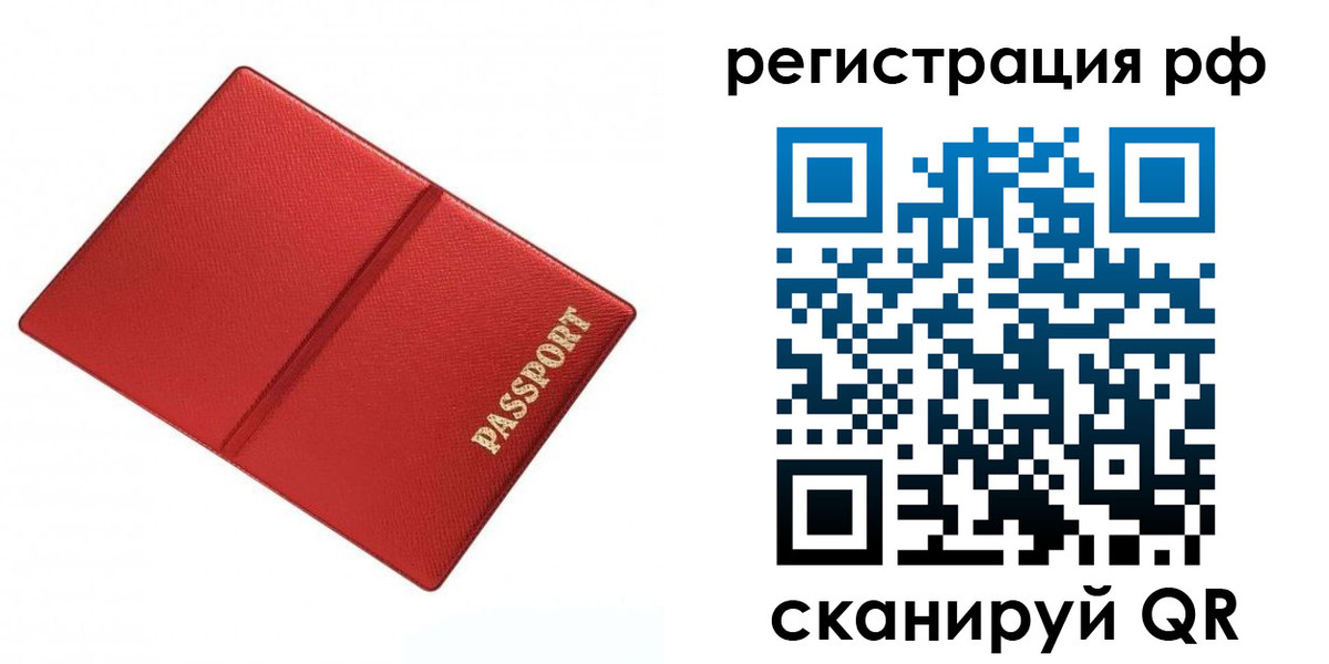 форма 3 в Гулькевичах